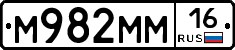 %D0%9C982%D0%9C%D0%9C16