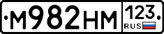 %D0%9C982%D0%9D%D0%9C123