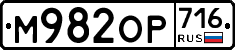 %D0%9C982%D0%9E%D0%A0716