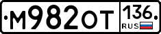%D0%9C982%D0%9E%D0%A2136