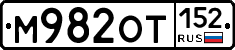 %D0%9C982%D0%9E%D0%A2152
