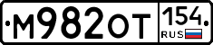 %D0%9C982%D0%9E%D0%A2154