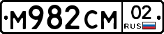 %D0%9C982%D0%A1%D0%9C02