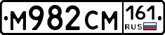 %D0%9C982%D0%A1%D0%9C161