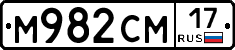 %D0%9C982%D0%A1%D0%9C17