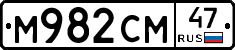 %D0%9C982%D0%A1%D0%9C47