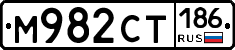 %D0%9C982%D0%A1%D0%A2186