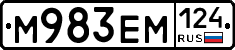%D0%9C983%D0%95%D0%9C124