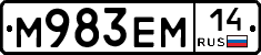 %D0%9C983%D0%95%D0%9C14