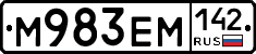 %D0%9C983%D0%95%D0%9C142