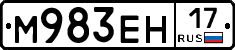 %D0%9C983%D0%95%D0%9D17