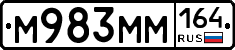 %D0%9C983%D0%9C%D0%9C164