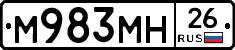 %D0%9C983%D0%9C%D0%9D26