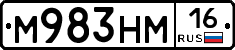 %D0%9C983%D0%9D%D0%9C16