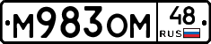 %D0%9C983%D0%9E%D0%9C48