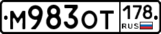 %D0%9C983%D0%9E%D0%A2178