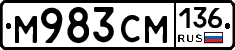%D0%9C983%D0%A1%D0%9C136
