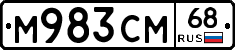 %D0%9C983%D0%A1%D0%9C68