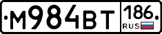 %D0%9C984%D0%92%D0%A2186