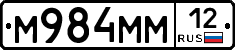 %D0%9C984%D0%9C%D0%9C12