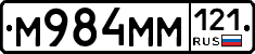 %D0%9C984%D0%9C%D0%9C121