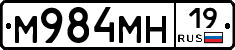 %D0%9C984%D0%9C%D0%9D19