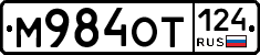 %D0%9C984%D0%9E%D0%A2124