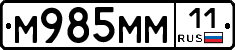 %D0%9C985%D0%9C%D0%9C11