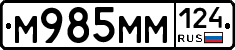%D0%9C985%D0%9C%D0%9C124