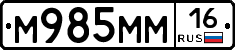 %D0%9C985%D0%9C%D0%9C16