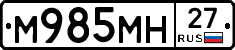 %D0%9C985%D0%9C%D0%9D27