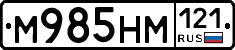 %D0%9C985%D0%9D%D0%9C121