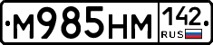 %D0%9C985%D0%9D%D0%9C142