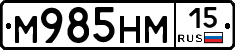 %D0%9C985%D0%9D%D0%9C15