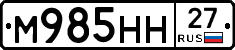 %D0%9C985%D0%9D%D0%9D27