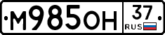 %D0%9C985%D0%9E%D0%9D37