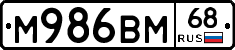 %D0%9C986%D0%92%D0%9C68