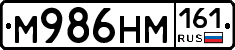 %D0%9C986%D0%9D%D0%9C161