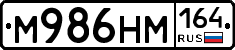 %D0%9C986%D0%9D%D0%9C164