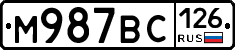 %D0%9C987%D0%92%D0%A1126
