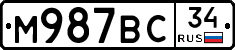 %D0%9C987%D0%92%D0%A134