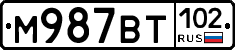 %D0%9C987%D0%92%D0%A2102