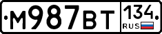 %D0%9C987%D0%92%D0%A2134