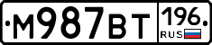 %D0%9C987%D0%92%D0%A2196