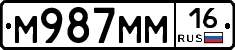 %D0%9C987%D0%9C%D0%9C16