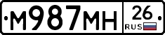 %D0%9C987%D0%9C%D0%9D26