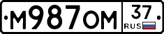 %D0%9C987%D0%9E%D0%9C37