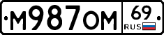 %D0%9C987%D0%9E%D0%9C69