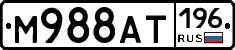 %D0%9C988%D0%90%D0%A2196