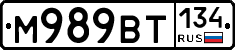 %D0%9C989%D0%92%D0%A2134